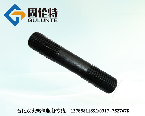 �Ϸ�10.9��(j��)�p�^��˨